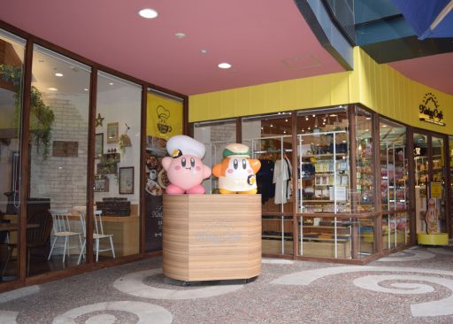 ΥӥǥХ꡼פо줹ȤޤۤФꥱɤ30ǯǰ˥塼Kirby Caf&#233;41о