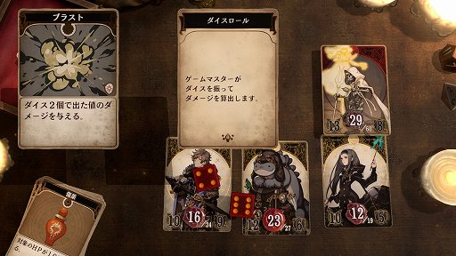 ˤо줷DUNGEON ENCOUNTERSפȡVoice of Cards ɥ饴פˡ˷̥Ϥ򴶤