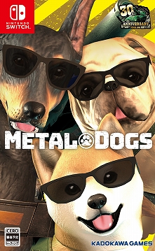 METAL DOGSפPS4/SwitchǤ48ʼƸˤо졣Steam꡼Ǥ餫ɲä줿ǤޤȤƾҲ