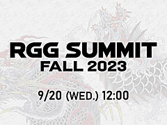 ζǡκǿȯɽRGG SUMMIT FALL 2023ס9201200ۿ