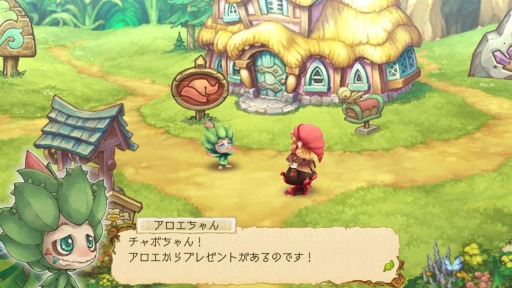 EGGLIA RebirthפSwitch1216꡼ʽͤߥåɲäܿ