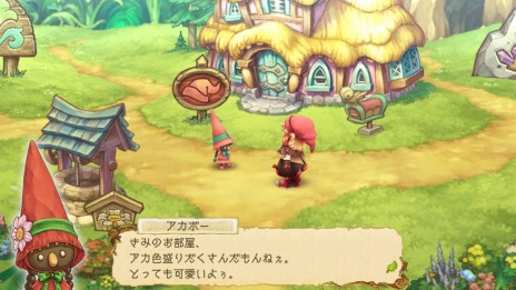 EGGLIA RebirthפSwitch1216꡼ʽͤߥåɲäܿ