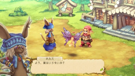 EGGLIA RebirthפSwitch1216꡼ʽͤߥåɲäܿ