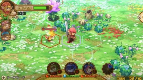 EGGLIA RebirthפSwitch1216꡼ʽͤߥåɲäܿ