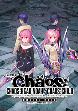 CHAOS;HEAD NOAH / CHAOS;CHILD DOUBLE PACKDLǤͽդ򳫻