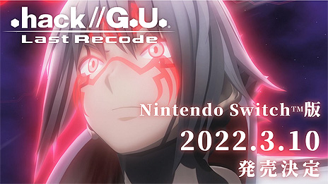 #010Υͥ/Switchǡ.hack//G.U. Last Recodeפ2022ǯ310ȯءG.U.ɥ꡼4Vol.1Vol.4ˤ1ܤ˼Ͽ