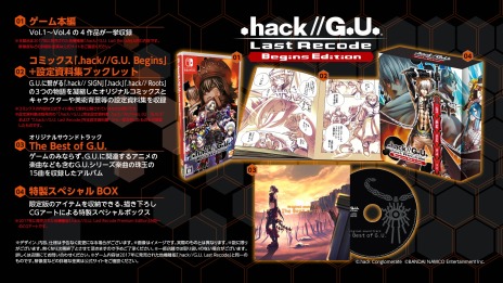 Switchǡ.hack//G.U. Last Recode꡼͸ϥĹϿȥ쥤顼