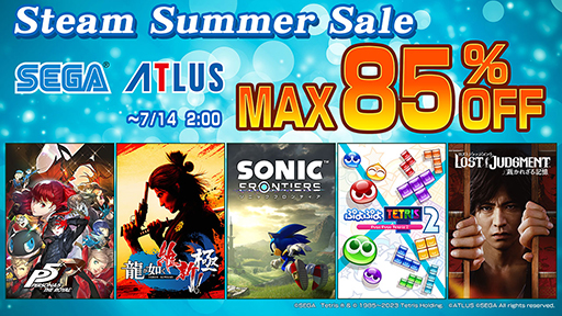 ȥ饹Υȥ뤬85󥪥աSteam Summer Saleˡ֥˥åեƥפʤɤо졣Ť7142:00ޤ