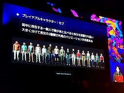 : SlitterheadʿΥץ쥤䡼뤿˻ѤGameplay Ability SystemȤϡUEFest24TOKYO