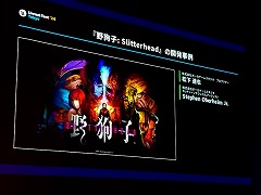 : SlitterheadʿΥץ쥤䡼뤿˻ѤGameplay Ability SystemȤϡUEFest24TOKYO