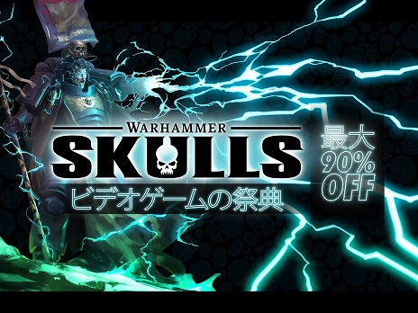 WarhammerΥ硼٥ȡWarhammer Skulls 2024524˳šǿWarhammer 40,000: Space Marine 2׸