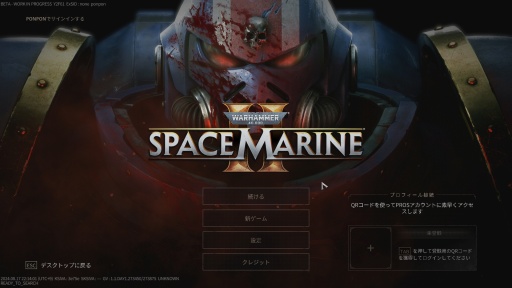 Υץ쥤ݡϺǹΥڡޥ꡼θˡĥֲξΩ;λACTWarhammer 40,000: Space Marine 2