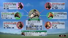 Winning Post 9 2022פ2022ǯ414ȯءƥͥ٤嫡ɤ俷ʳǯʥꥪʤɡ¿οǤо