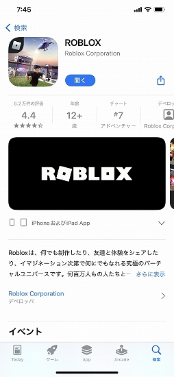 ZǮRobloxפȤϲʤΤ᥿СƬȥYouTube