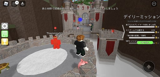 ZǮRobloxפȤϲʤΤ᥿СƬȥYouTube