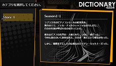 #008Υͥ/SwitchǡԤΥΥפ˼ϿɲåԥɡSeason 3.5ɤξ餫ˡ217ޤǳƬ»ͽ