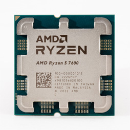 Υӥ塼TDP 65WǡRyzen 7000פμϤ򸡾ڡӤˤäɾʬCPU