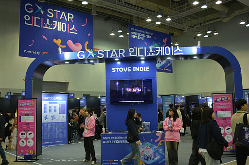 G-STAR 2023ϴڹΥॷ祦G-STARǯϲ絬ϤΥ֡ˡȥ˭٤ǡǮΤ줬äƤ