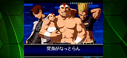 KOF 2002 NEOGEO