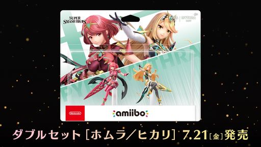 ֥Υ֥쥤3ץѥ󥷥󡦥ѥ4ơȿʤ̤ɤ426ۿamiibo֥ۥ/ҥפΥ֥륻åȤ721ȯ