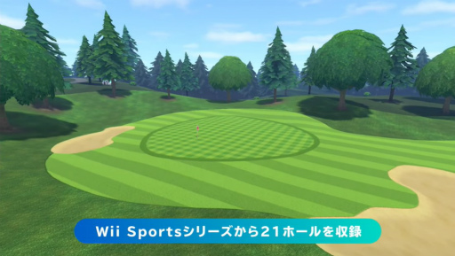  No.003Υͥ / Nintendo Switch Sportsסȥաɤɲä̵åץǡ2Ƥ2022ǯߤۿͽꡣ8ͤǤΥХХڤ