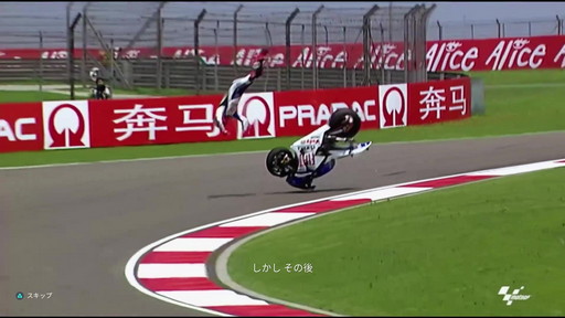 MotoGP 22ץץ쥤ݡȡ塼ȥꥢ뤬¤ǡ⡼ݡμ˳鿴ԤϰΤɤޤΤ