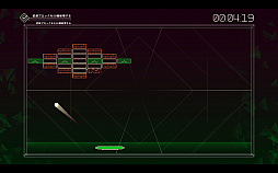 ȥС Order 78ޤ줽ˤʤʤǳ륲बȯ䤵줿ΤǡBreakout: Recharged