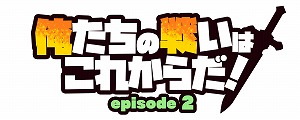 #007Υͥ/ֲ襤Ϥ줫 episode 2꡼饯ǥmooˤȯ䵭ǰ饹Ȥ