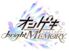 ɲڥ֥󥲥פοС֥󥲥 bright MEMORYפƯϡͷ٤뿷ʤ¿ɲä