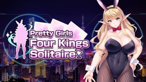 PCȥץPretty Girls FourKings SolitaireפSteamۿϡɥå󥰥롼εǽѥå