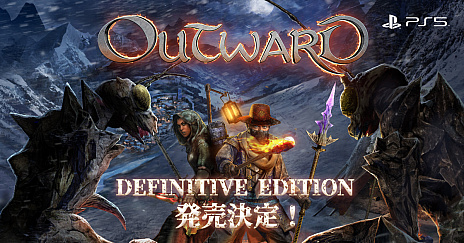 Outwardס2ĤDLCޤPS5ǡOutward Definitive Editionɤȯ䤬