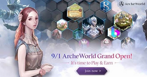 ArcheWorldפ91ӥϡMMORPG˥֥å󵻽ѤƳ᥿С