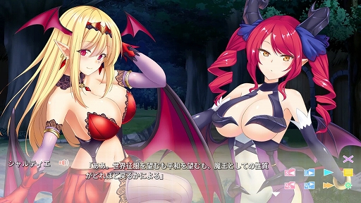 Switchְ̼Ⱥ  Isekai Bride Hunting ۿϵȰͻ礷ǰ̼ȤκĩΥ٥륲