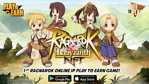 Ragnarok Labyrinth NFTפʤɰιϰǻϿμդ򳫻ϡͷǲԤP2EǤ