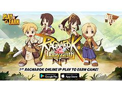 Ragnarok Labyrinth NFTפʤɰιϰǻϿμդ򳫻ϡͷǲԤP2EǤ