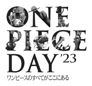  No.001Υͥ / ONE PIECEե˸٥ȡONE PIECE DAY23ס72122ӥåȤǳšFILM REDαǤ»