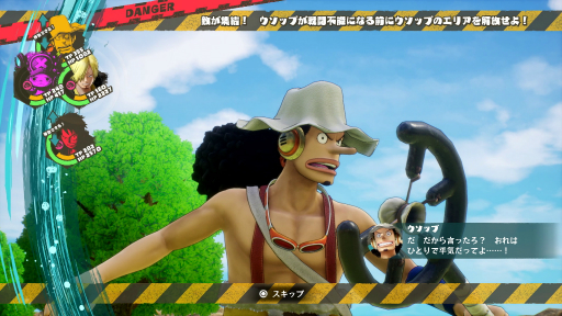 TGS2022ϡONE PIECE ODYSSEYפΥץåץǥ塼󥿥ӥ塼Ϥΰ̣̩RPG