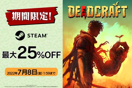 SteamǡDEADCRAFT׺25OFF»ܡ̵θǤۿ