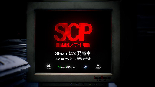 SCP: Secret FilesSteamۿϡSCPĽ°θȤưθݤ۾︽ݤĩ