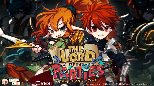 The Lord of the PartiesסSteamۿVTuber ɱܤ󤵤ȤΥDLCо