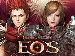 EOS -֥-סӥ򳫻ϡECHO OF SOULפ50ǯˡ乶郎ڤ륹ޥ۸MMORPG