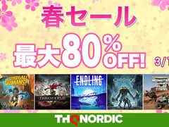 THQ Nordic JapanSwitchѥȥ11ʤ80OFFǹǤ륻볫