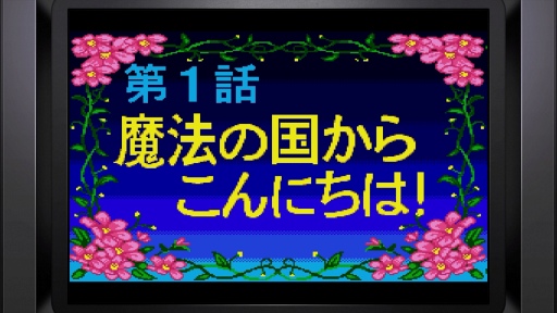  No.034Υͥ / ֥ᥬɥ饤֥ߥ2ȯ䵭ǰ60ȥϿ뿷ʥߥ˥ϡɤƤӵȥᥬɥ饤֤λפСɤ֤