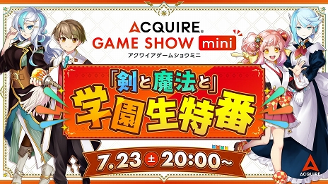 磻οܤΡACQUIRE GAME SHOW miniפ72320ۿ