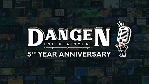 DANGEN Entertainment5ǯǰȤˤPC/󥷥塼޸οȥ꡼ιΡåץǡȾʤɤȯɽ