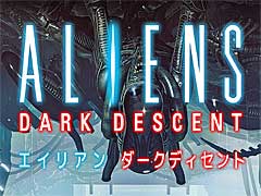 ꥢǤܻؤɾRTSAliens: Dark DescentסPS5ܸѥåǤ꡼