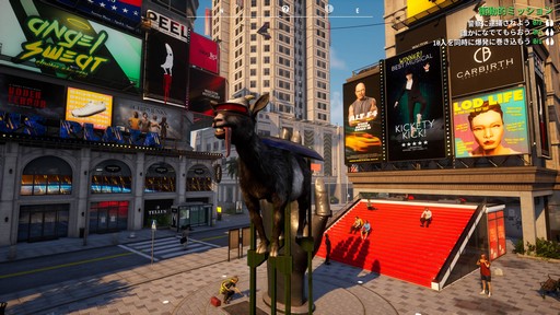 Υץ쥤ݡȡϥäפϤΤޤޤͷӤ䤹ʤäGoat Simulator 3סեåʤɤ˿ʲޥץ쥤ˤб