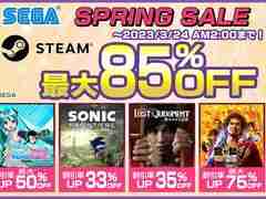 ֥ڥ륽3 ݡ֥פPCǤƥо졣͵ȥ뤬85OFFˤʤSEGA SPRING SALEɤSteamǳ