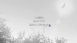 ۥ顼ADVElysion -feeling of release-סSwitchDLǤ623ȯ䡣ʤͽ