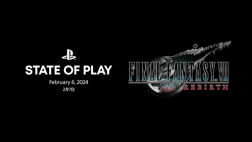 FFVII REBIRTHθۿϡ饦ɤȥեǥƬΥȡ꡼֥˥֥إԡפץ쥤ǽ